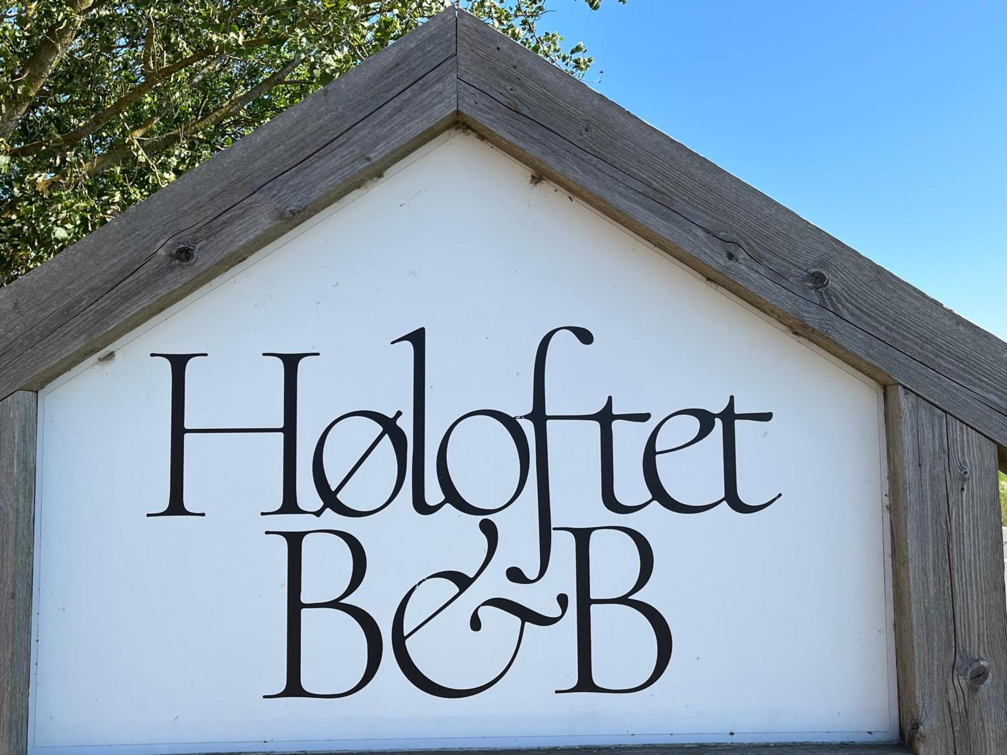 Bed and Breakfast Holoftet Bb Эсбьерг Экстерьер фото